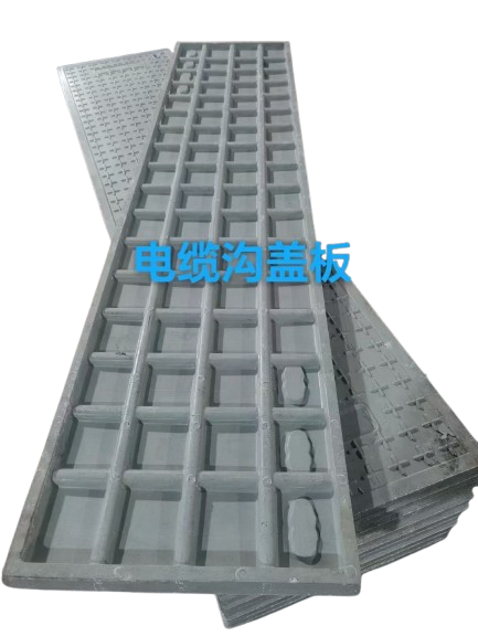 國家電網(wǎng)專用井蓋板有哪些規(guī)格？